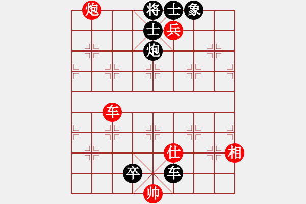 象棋棋譜圖片：車炮兵類(22) - 步數(shù)：0 