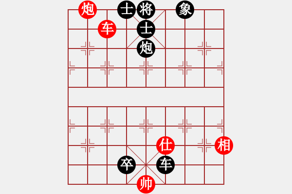 象棋棋譜圖片：車炮兵類(22) - 步數(shù)：5 