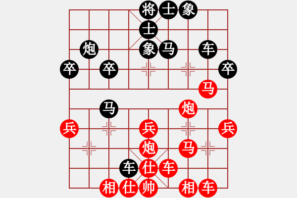 象棋棋譜圖片：棋友-魚aiq鳥[575644877] -VS- 周由[44613373] - 步數(shù)：30 