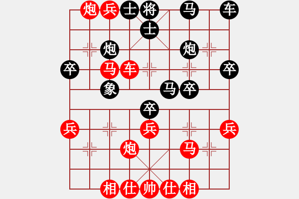 象棋棋譜圖片：益民集團(2段)-勝-高原紅(1段) - 步數(shù)：43 