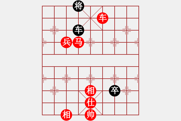 象棋棋譜圖片：桔中居士[125323952] -VS- 清風(fēng)劍[845674541] - 步數(shù)：110 