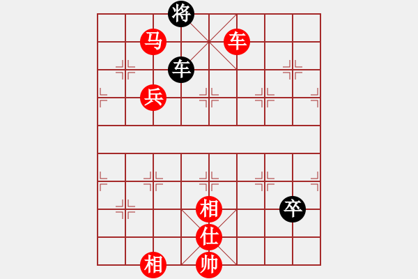 象棋棋譜圖片：桔中居士[125323952] -VS- 清風(fēng)劍[845674541] - 步數(shù)：120 