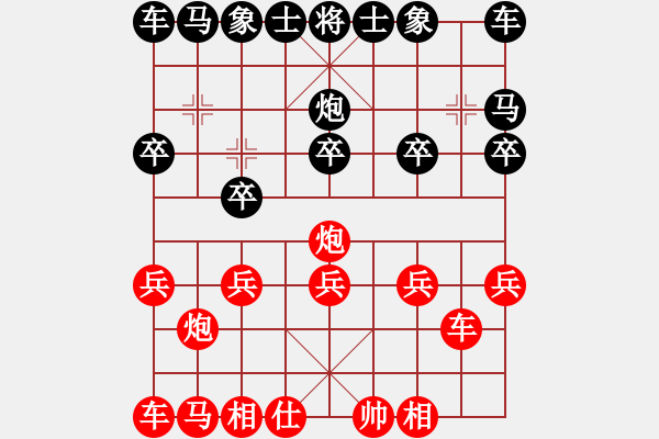 象棋棋譜圖片：鐵滑車速勝對(duì)手棋域皇后 先勝 KIW-AL10 - 步數(shù)：10 