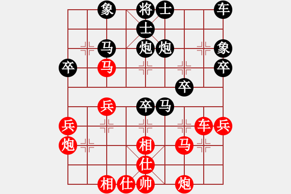 象棋棋譜圖片：bbbo002[紅] -VS- liu88251[黑] - 步數(shù)：40 