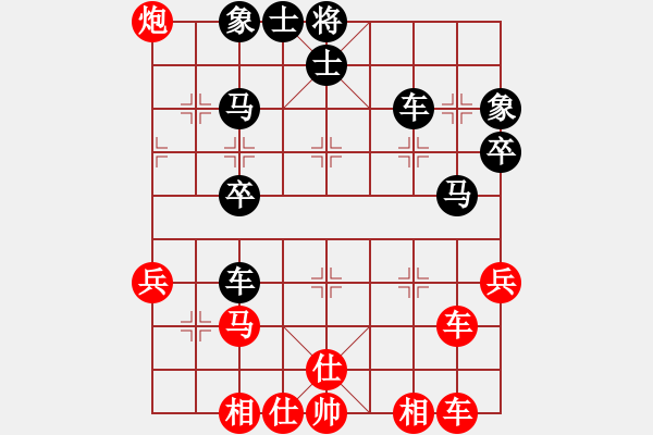 象棋棋譜圖片：天路難行(北斗)-和-海景(地煞) - 步數(shù)：70 