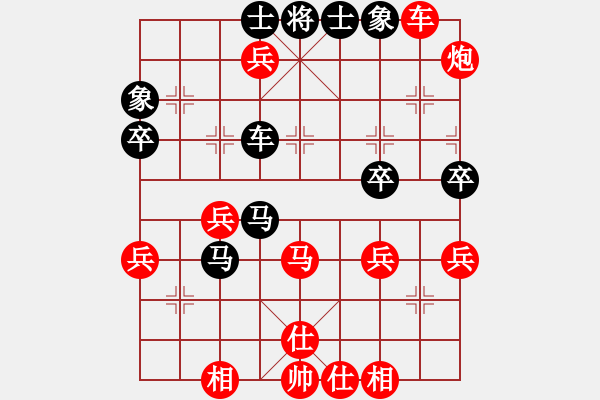 象棋棋譜圖片：獨孤依人(9段)-勝-致命一擊(9段) - 步數(shù)：70 