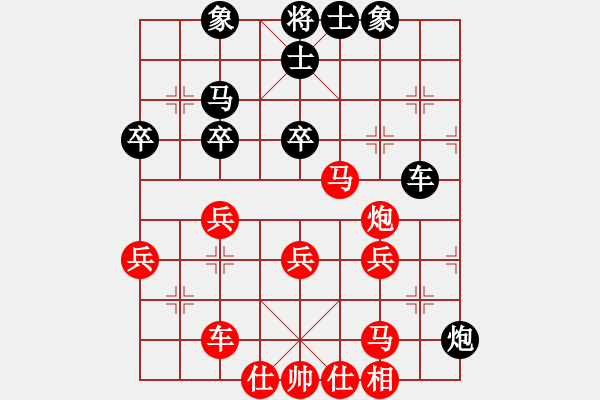 象棋棋譜圖片：橫才俊儒[紅] -VS- 無塵子[黑] - 步數(shù)：60 