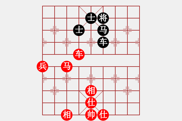 象棋棋谱图片：吉林 陶汉明 胜 四川 李艾东 - 步数：110 