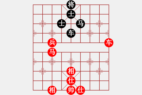 象棋棋谱图片：吉林 陶汉明 胜 四川 李艾东 - 步数：120 