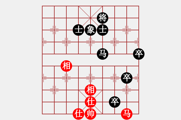 象棋棋譜圖片：挺卒應起馬紅右三步虎（旋風12層拆棋）黑勝 - 步數(shù)：120 