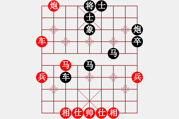 象棋棋譜圖片：宇宙神靈(1段)-負(fù)-突出重圍(5段) - 步數(shù)：50 