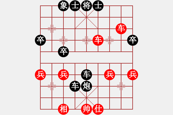 象棋棋譜圖片：太尉棋狂斗魚直播間老彭業(yè)7-2先負(fù)太守棋狂 - 步數(shù)：60 