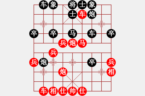 象棋棋譜圖片：成佛 - 步數(shù)：0 