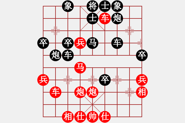 象棋棋譜圖片：成佛 - 步數(shù)：10 