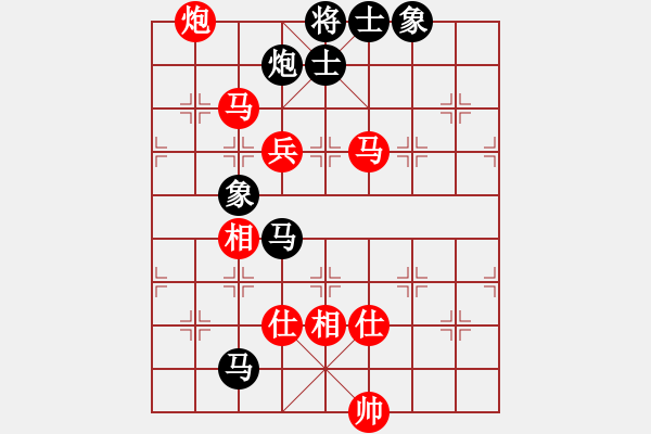 象棋棋谱图片：济南群康复 谢岿 先和 青岛海耀 姜毅之 2009.3.29上午 - 步数：110 