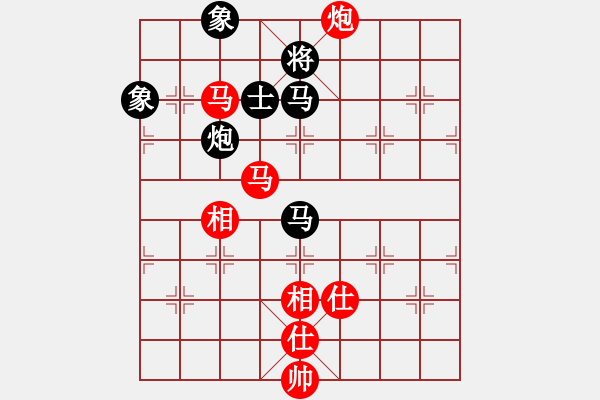 象棋棋谱图片：济南群康复 谢岿 先和 青岛海耀 姜毅之 2009.3.29上午 - 步数：134 