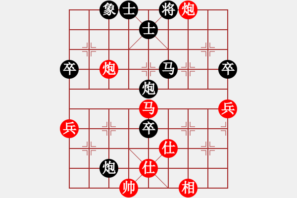 象棋棋谱图片：女团业余组5-1.1 四川 张友英 红先和 浙江 金银姬 - 步数：80 