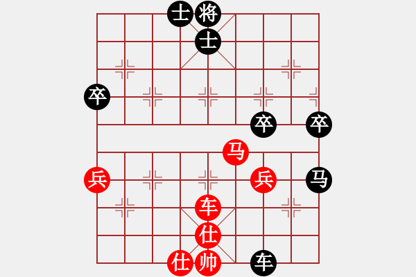 象棋棋譜圖片：昌邑象棋(9星)-負(fù)-李團結(jié)(9星) - 步數(shù)：60 