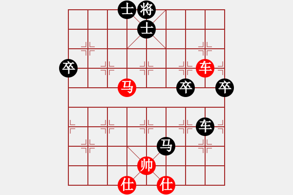 象棋棋譜圖片：昌邑象棋(9星)-負(fù)-李團結(jié)(9星) - 步數(shù)：70 