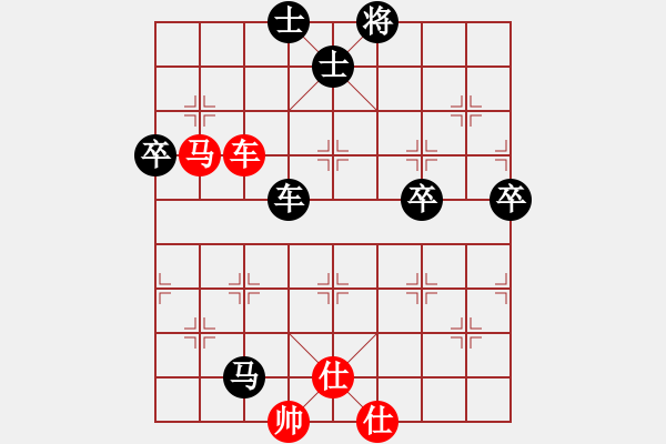 象棋棋譜圖片：昌邑象棋(9星)-負(fù)-李團結(jié)(9星) - 步數(shù)：86 