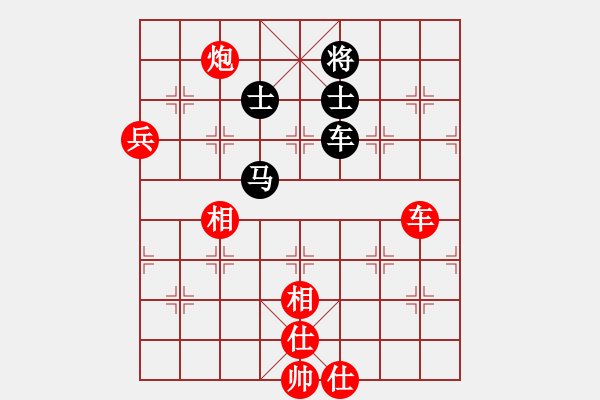 象棋棋譜圖片：大師VS上官如意 - 步數(shù)：160 