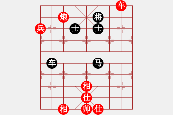 象棋棋譜圖片：大師VS上官如意 - 步數(shù)：170 