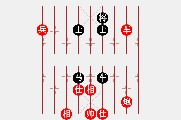 象棋棋譜圖片：大師VS上官如意 - 步數(shù)：180 