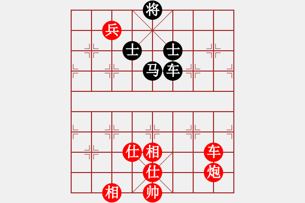 象棋棋譜圖片：大師VS上官如意 - 步數(shù)：190 