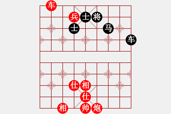 象棋棋譜圖片：大師VS上官如意 - 步數(shù)：216 