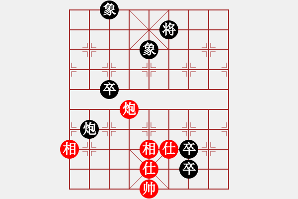 象棋棋譜圖片：湘湖小卒(5段)-和-游戲金鷹(8段) - 步數(shù)：120 