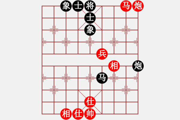 象棋棋譜圖片：一劍驚虹(日帥)-和-我真的很臭(人王) - 步數(shù)：103 