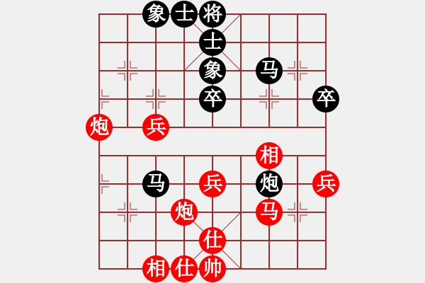 象棋棋譜圖片：一劍驚虹(日帥)-和-我真的很臭(人王) - 步數(shù)：60 