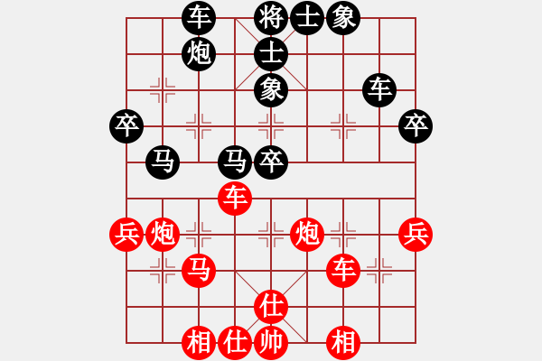 象棋棋譜圖片：山東雷公炮(4段)-負(fù)-愿主保佑你(4段) - 步數(shù)：50 