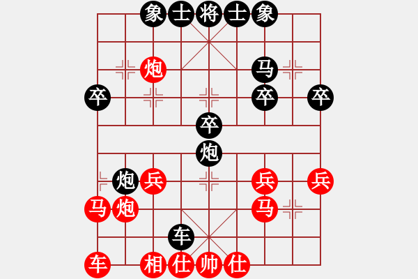 象棋棋譜圖片：后手“中炮左橫車(chē)”對(duì)“過(guò)宮炮直車(chē)”；布局 2022-12-01 - 步數(shù)：30 