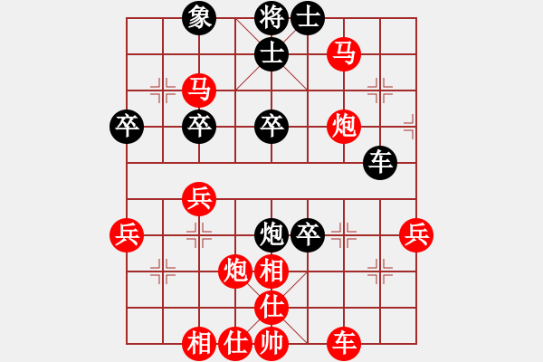 象棋棋譜圖片：陳嘉木——校際聯(lián)賽第三輪先手勝鄒瑞垚 - 步數(shù)：49 