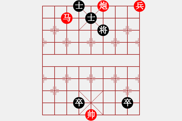 象棋棋譜圖片：瀟湘夜雨 - 步數(shù)：0 