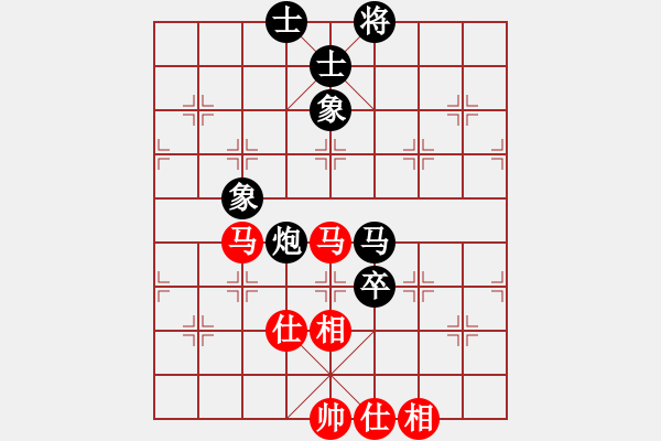 象棋棋譜圖片：沖上十關(guān)(1段)-負(fù)-luqiwang(2段) - 步數(shù)：110 