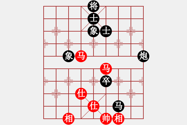 象棋棋譜圖片：沖上十關(guān)(1段)-負(fù)-luqiwang(2段) - 步數(shù)：130 