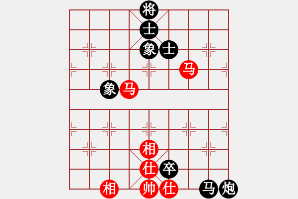 象棋棋譜圖片：沖上十關(guān)(1段)-負(fù)-luqiwang(2段) - 步數(shù)：140 