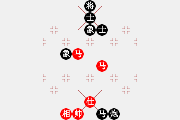 象棋棋譜圖片：沖上十關(guān)(1段)-負(fù)-luqiwang(2段) - 步數(shù)：148 