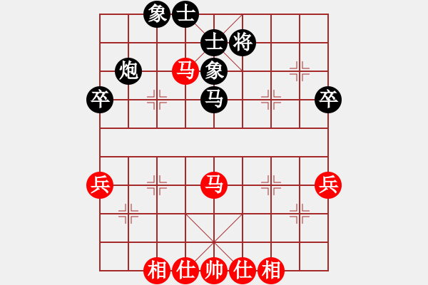 象棋棋譜圖片：沖上十關(guān)(1段)-負(fù)-luqiwang(2段) - 步數(shù)：50 