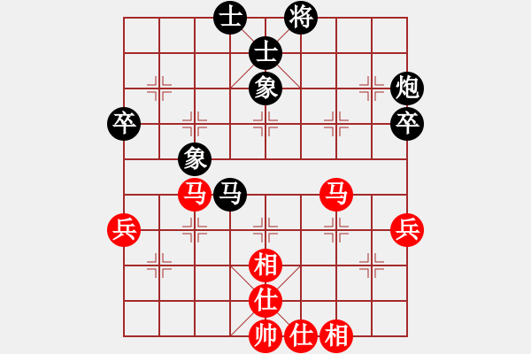 象棋棋譜圖片：沖上十關(guān)(1段)-負(fù)-luqiwang(2段) - 步數(shù)：60 