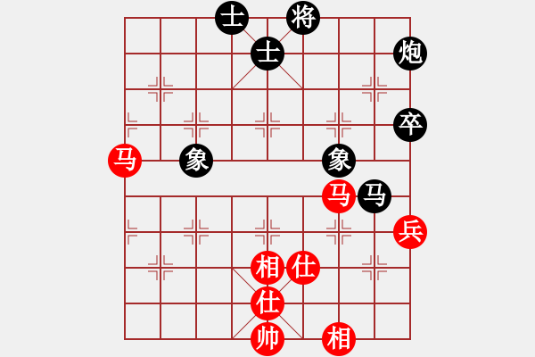 象棋棋譜圖片：沖上十關(guān)(1段)-負(fù)-luqiwang(2段) - 步數(shù)：70 