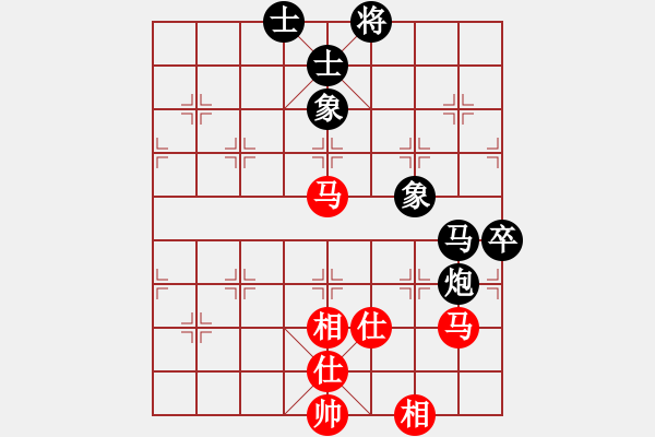 象棋棋譜圖片：沖上十關(guān)(1段)-負(fù)-luqiwang(2段) - 步數(shù)：80 