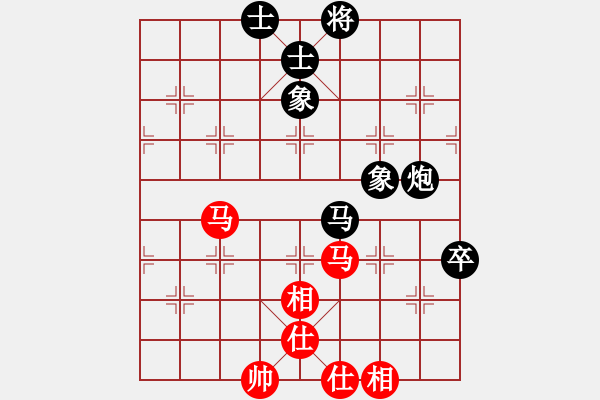 象棋棋譜圖片：沖上十關(guān)(1段)-負(fù)-luqiwang(2段) - 步數(shù)：90 