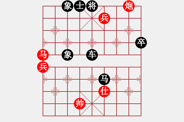 象棋棋譜圖片：2880局 D50-中炮對(duì)列炮-旋風(fēng)九專(zhuān)(菜鳥(niǎo)) 紅先負(fù) 旋風(fēng)引擎23層 - 步數(shù)：100 