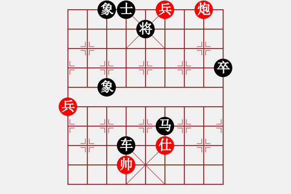 象棋棋譜圖片：2880局 D50-中炮對(duì)列炮-旋風(fēng)九專(zhuān)(菜鳥(niǎo)) 紅先負(fù) 旋風(fēng)引擎23層 - 步數(shù)：106 