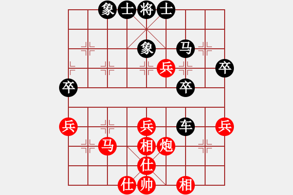 象棋棋譜圖片：2880局 D50-中炮對(duì)列炮-旋風(fēng)九專(zhuān)(菜鳥(niǎo)) 紅先負(fù) 旋風(fēng)引擎23層 - 步數(shù)：50 