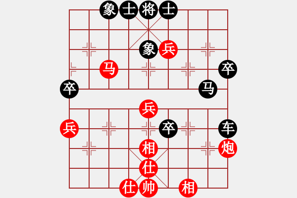 象棋棋譜圖片：2880局 D50-中炮對(duì)列炮-旋風(fēng)九專(zhuān)(菜鳥(niǎo)) 紅先負(fù) 旋風(fēng)引擎23層 - 步數(shù)：60 