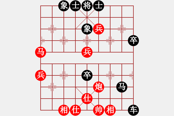 象棋棋譜圖片：2880局 D50-中炮對(duì)列炮-旋風(fēng)九專(zhuān)(菜鳥(niǎo)) 紅先負(fù) 旋風(fēng)引擎23層 - 步數(shù)：70 